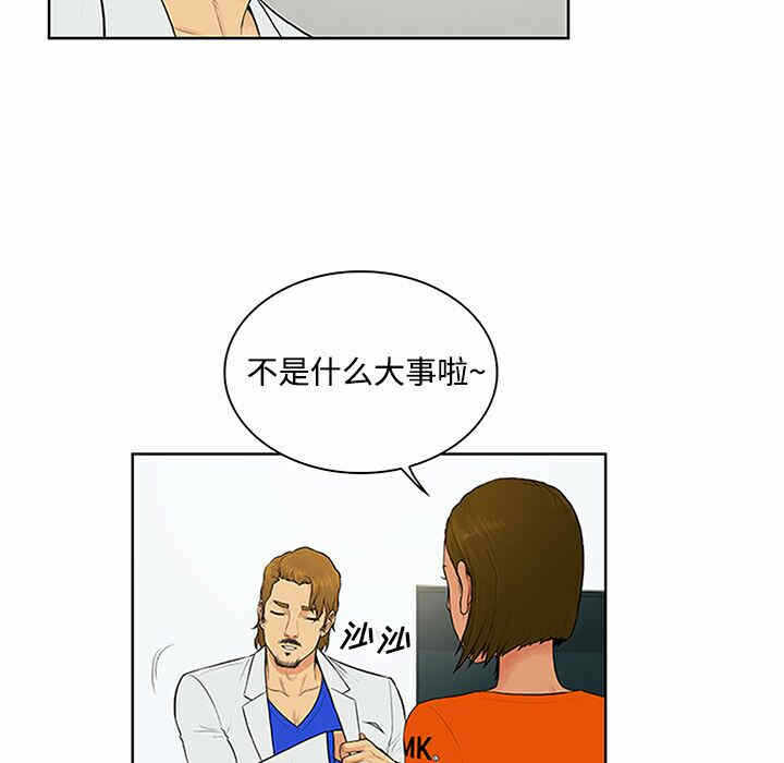 第85张