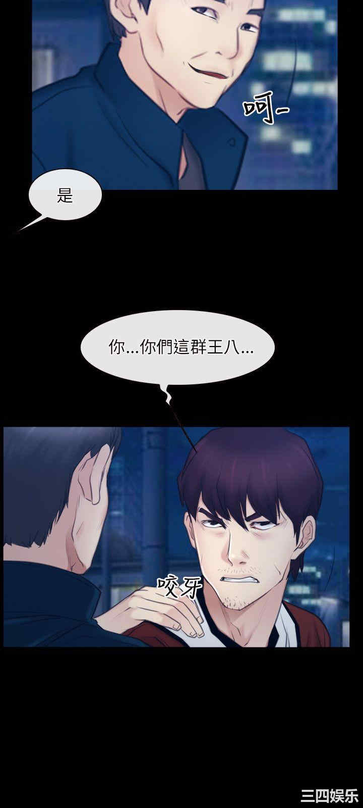 第24张