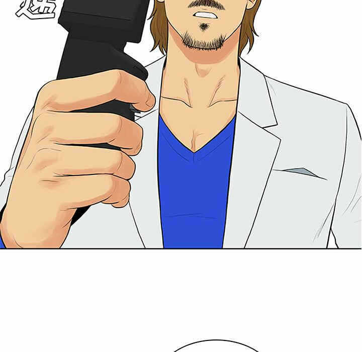 第87张