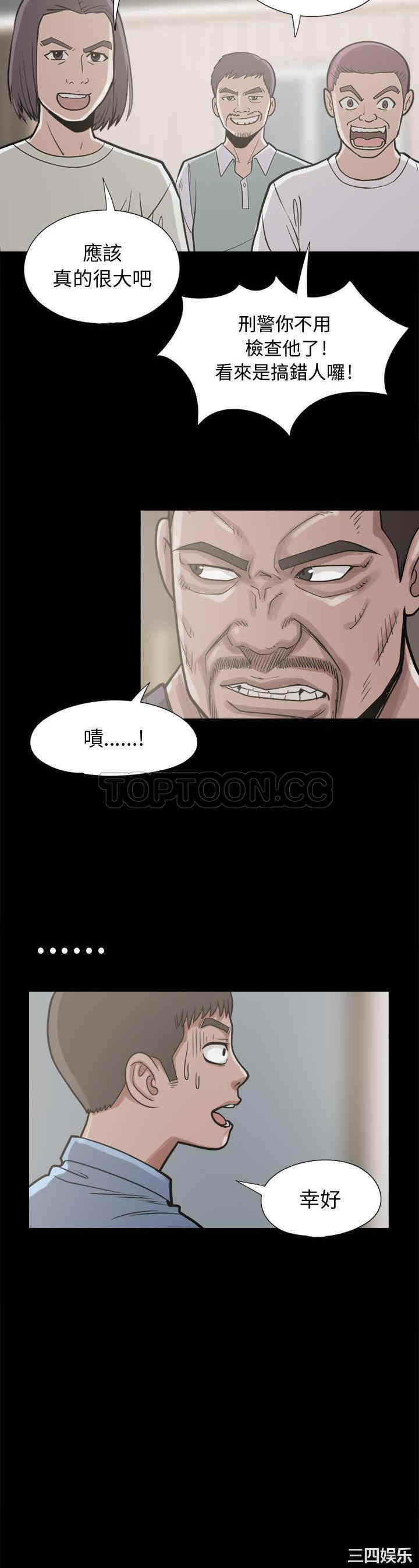 第26张