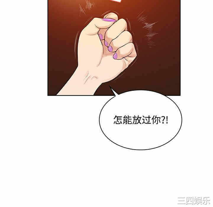 第56张