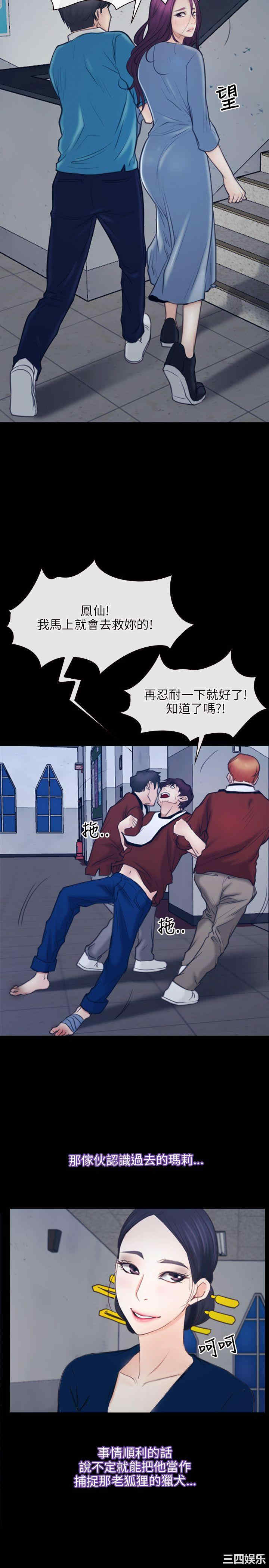 第29张