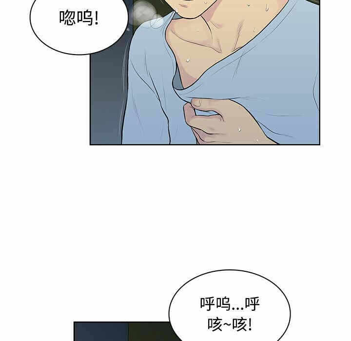 第58张