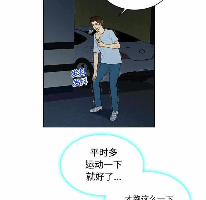 第59张