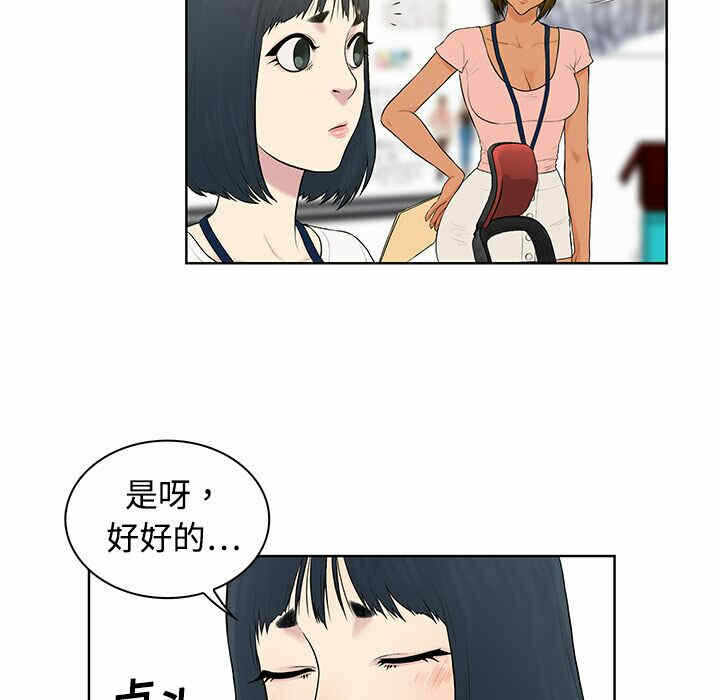 第39张