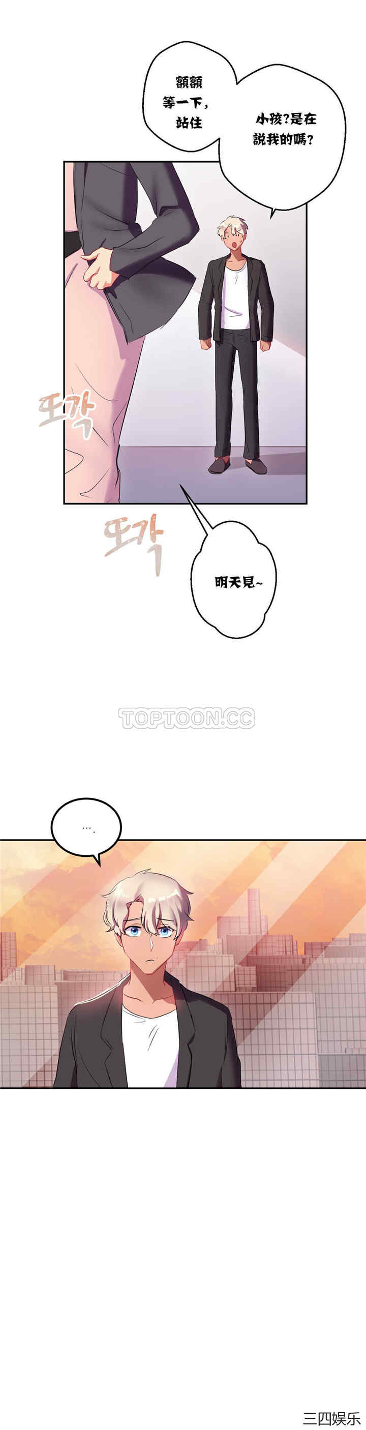 第19张