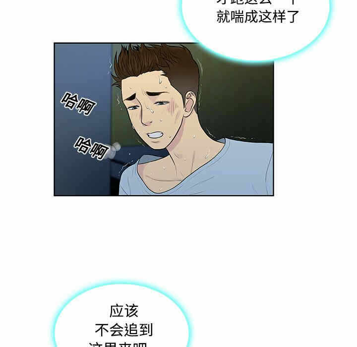 第60张