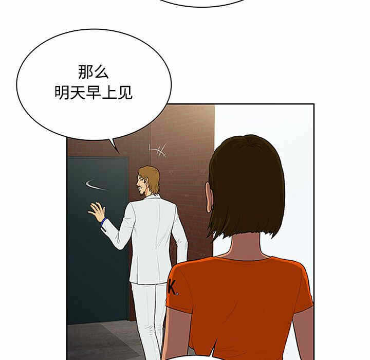 第94张