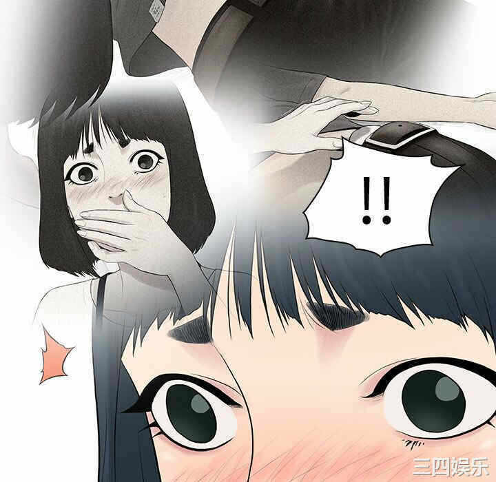 第41张