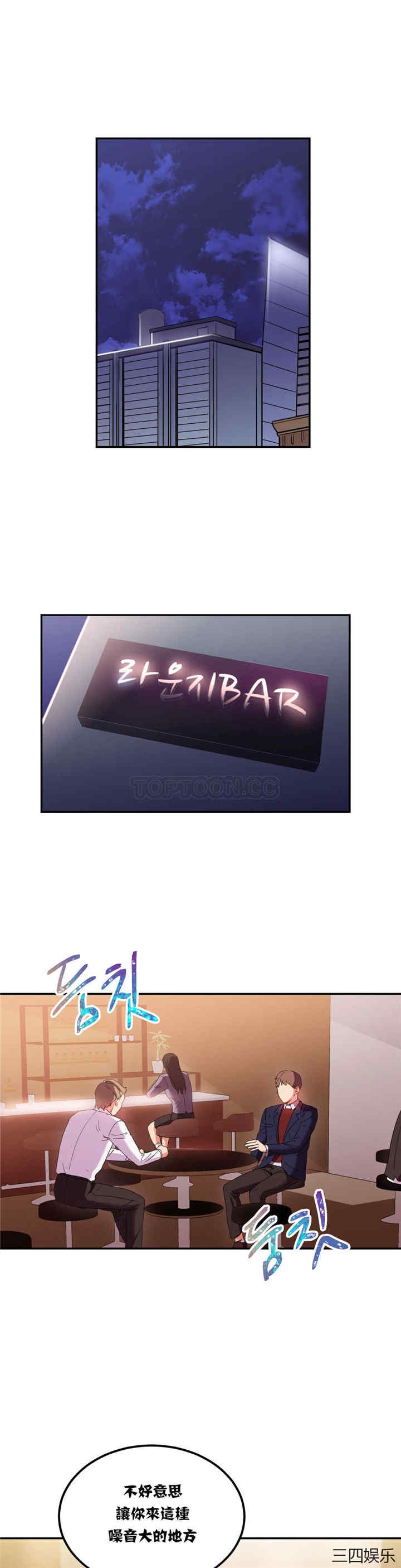 第20张