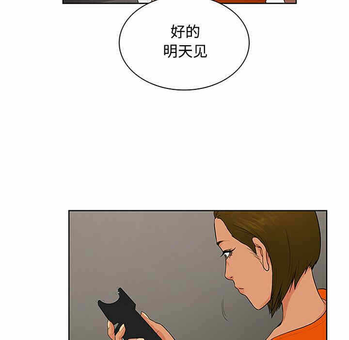 第95张