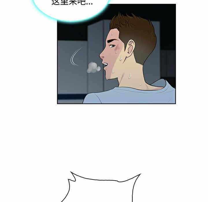 第61张
