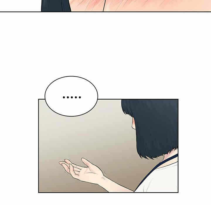 第42张
