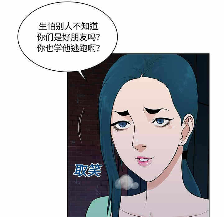 第64张