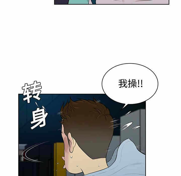 第65张