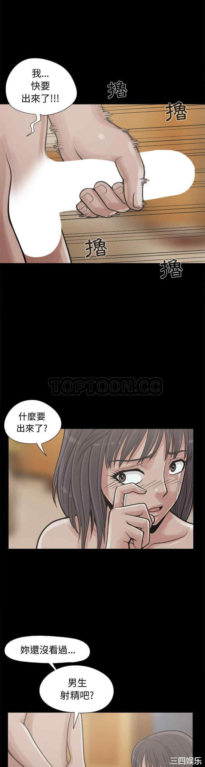 第32张