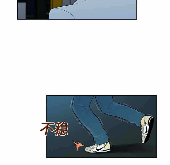 第66张