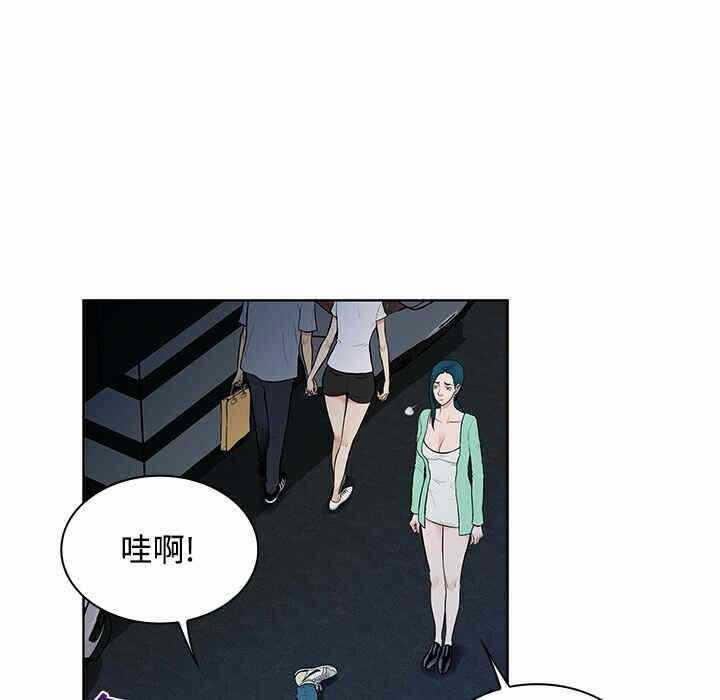 第67张