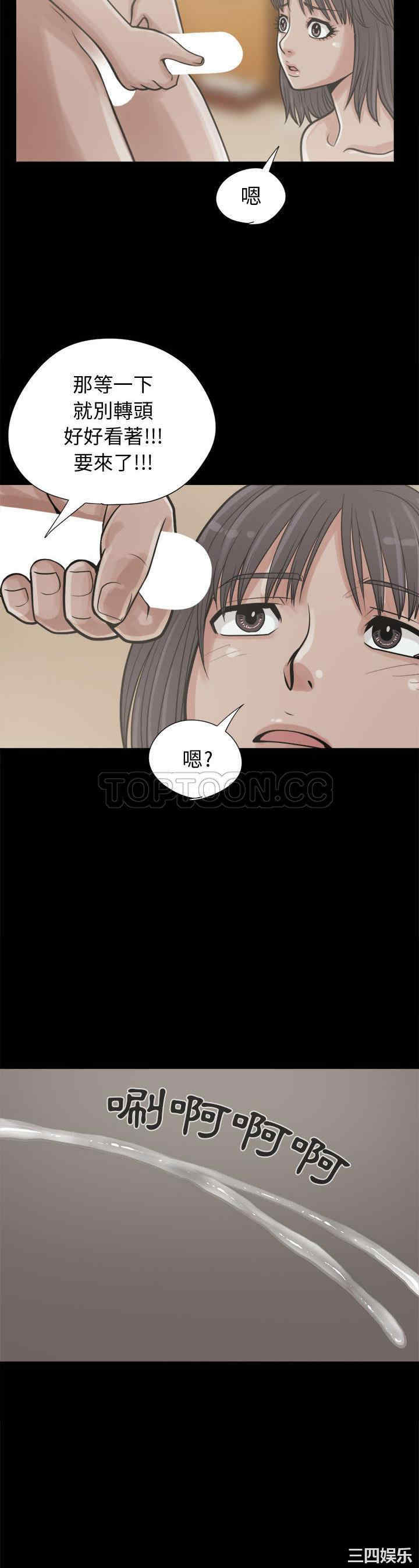 第33张