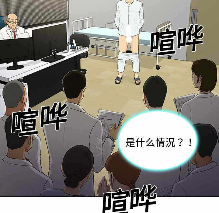 第51张