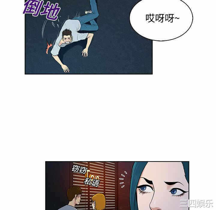 第68张