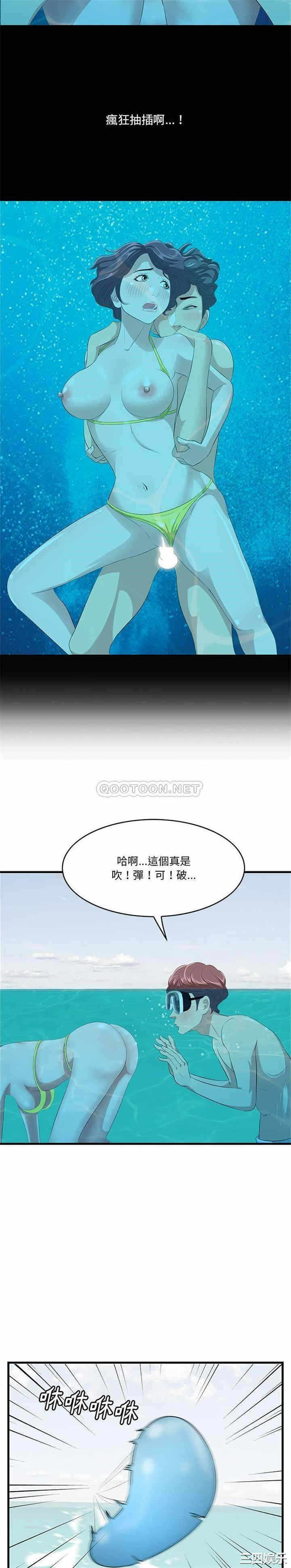 第19张