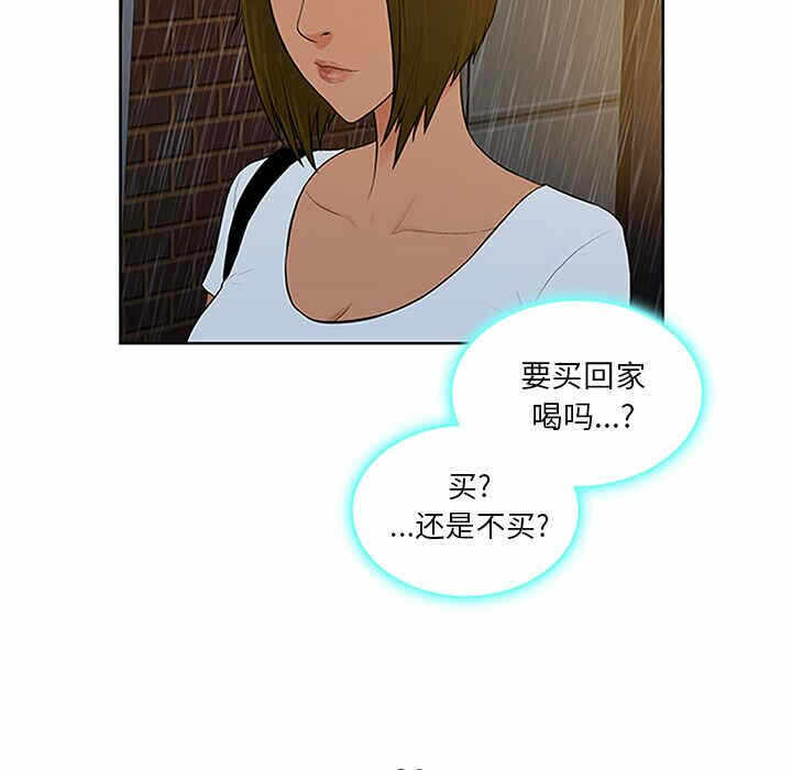 第3张