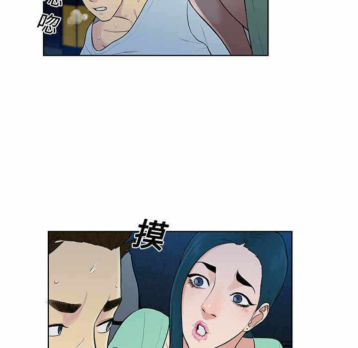 第70张