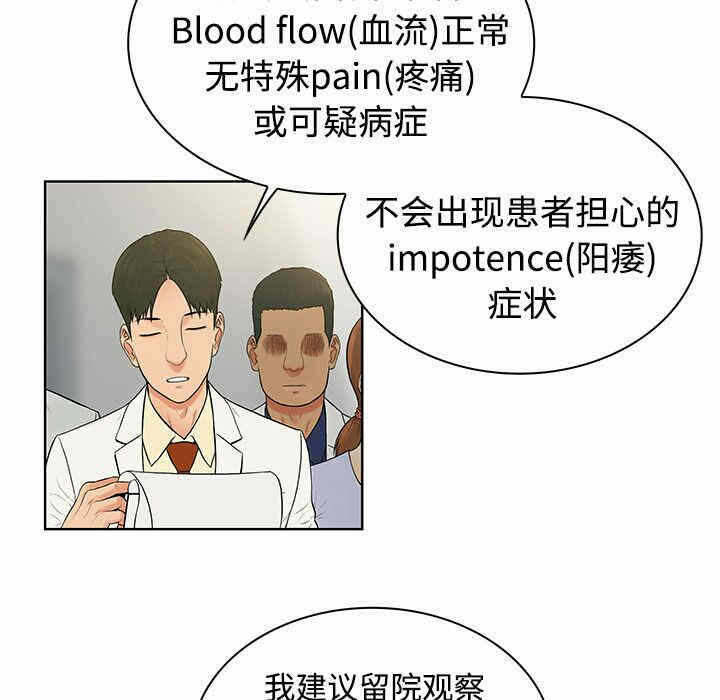 第55张