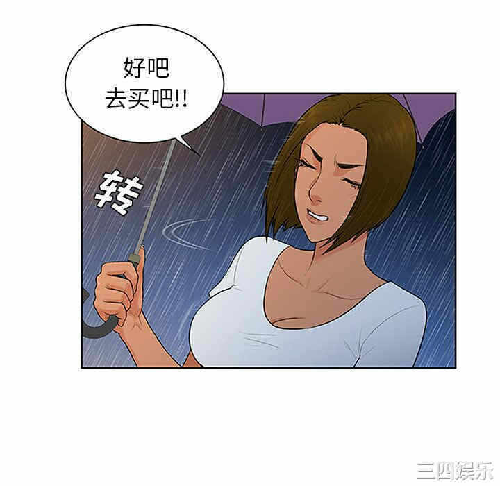 第7张