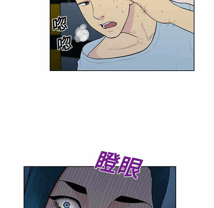 第72张