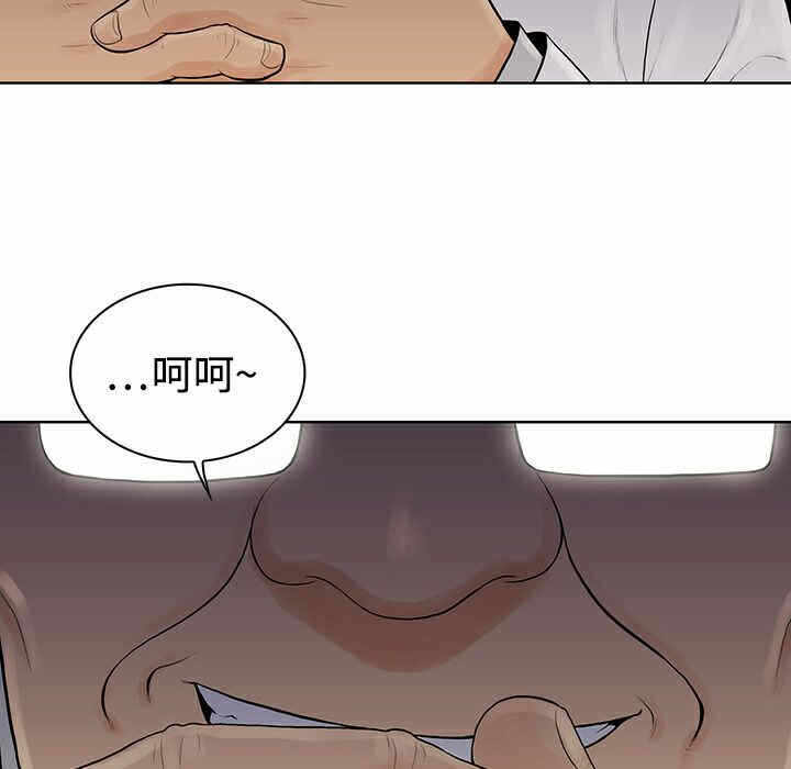 第58张