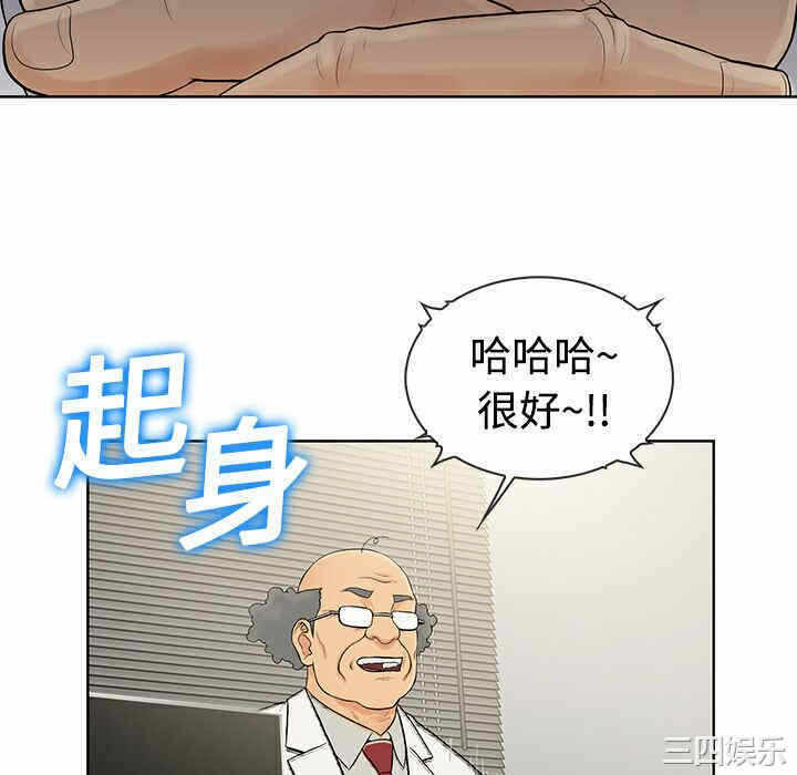 第59张