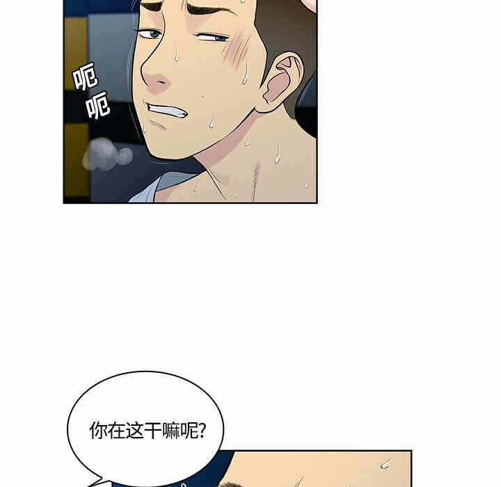 第75张