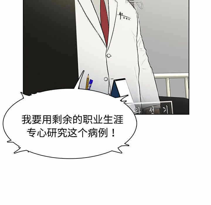 第60张