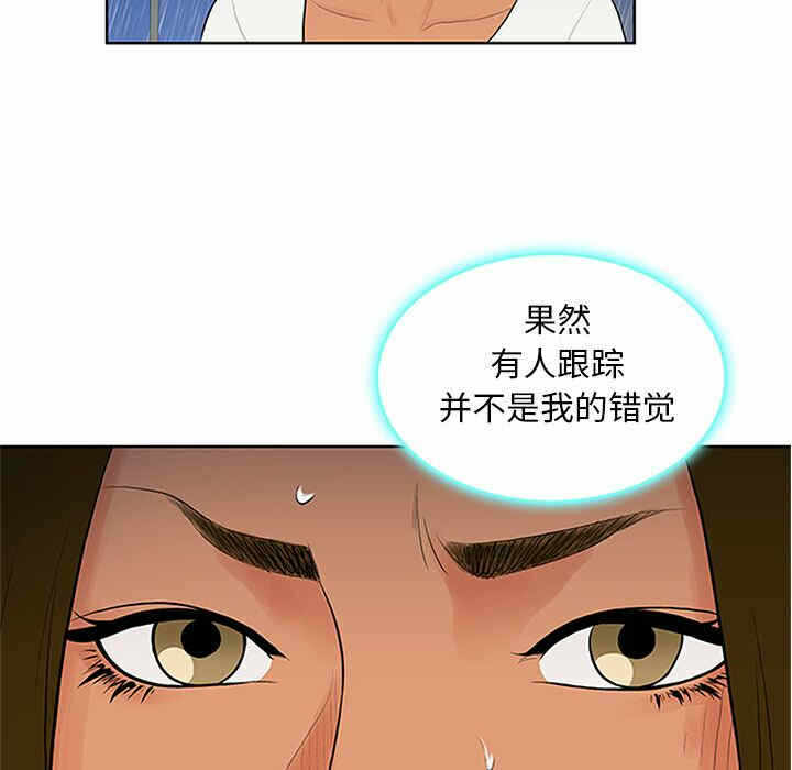 第13张