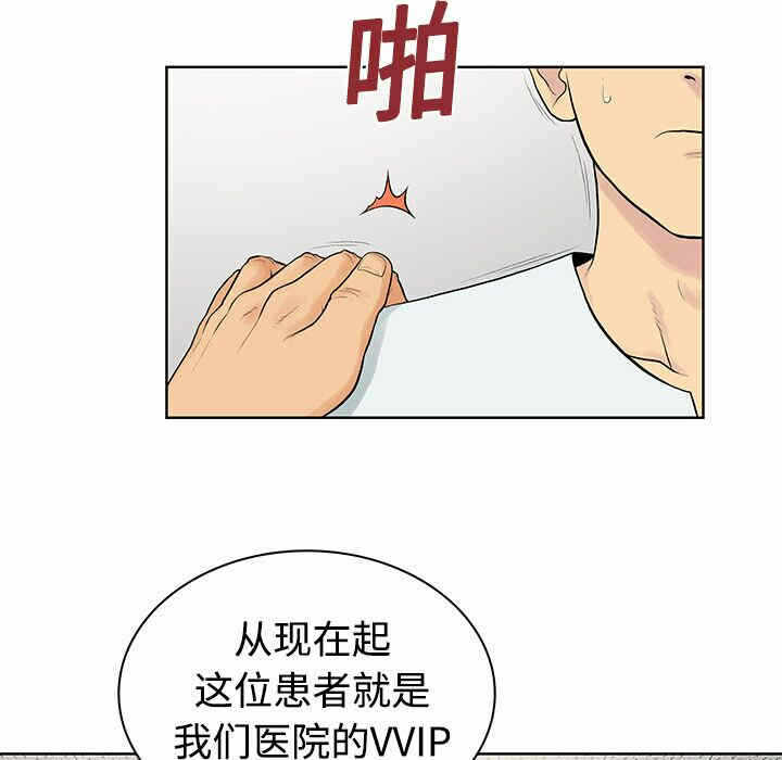 第62张