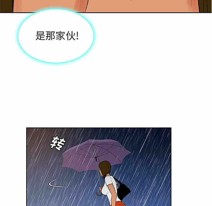 第15张