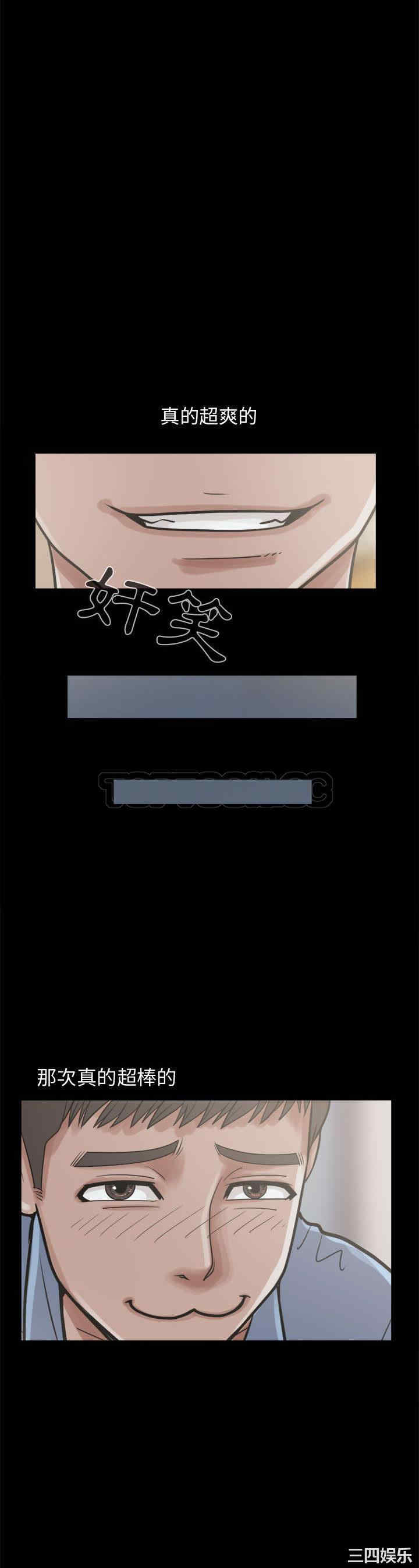 第37张