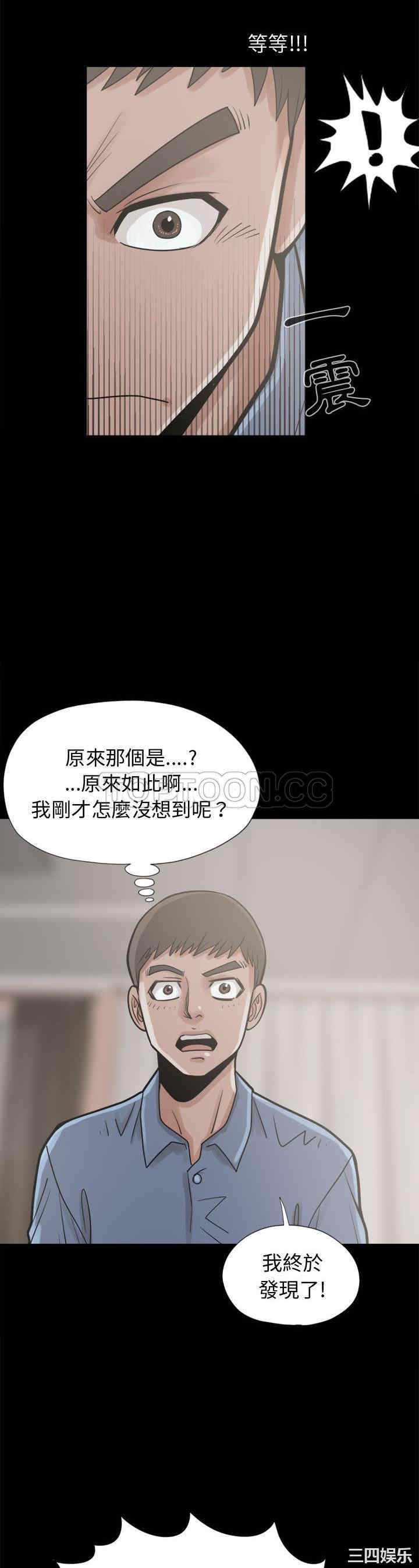 第38张