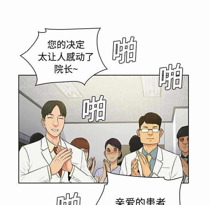 第64张