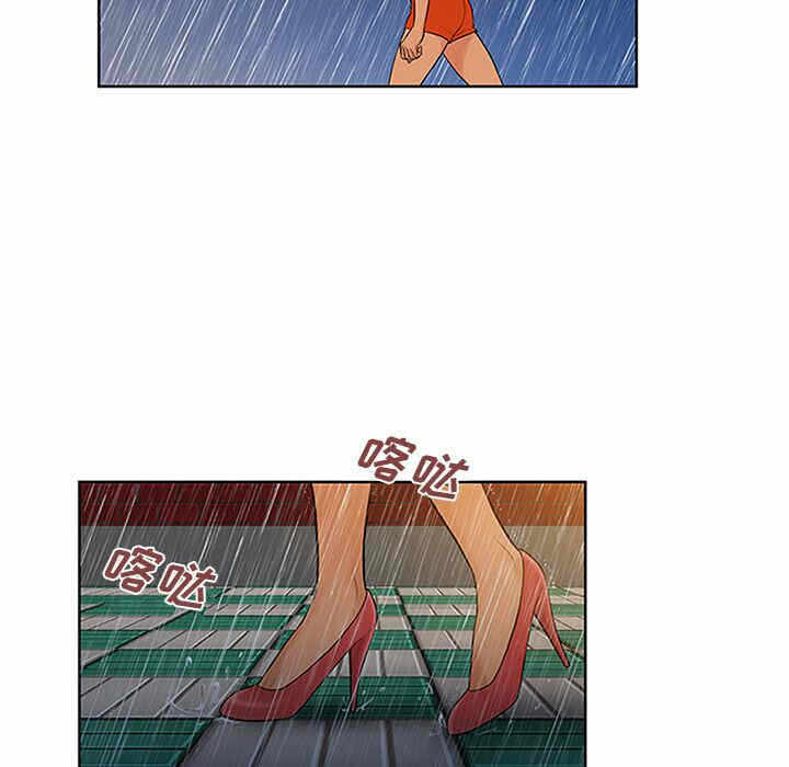 第17张