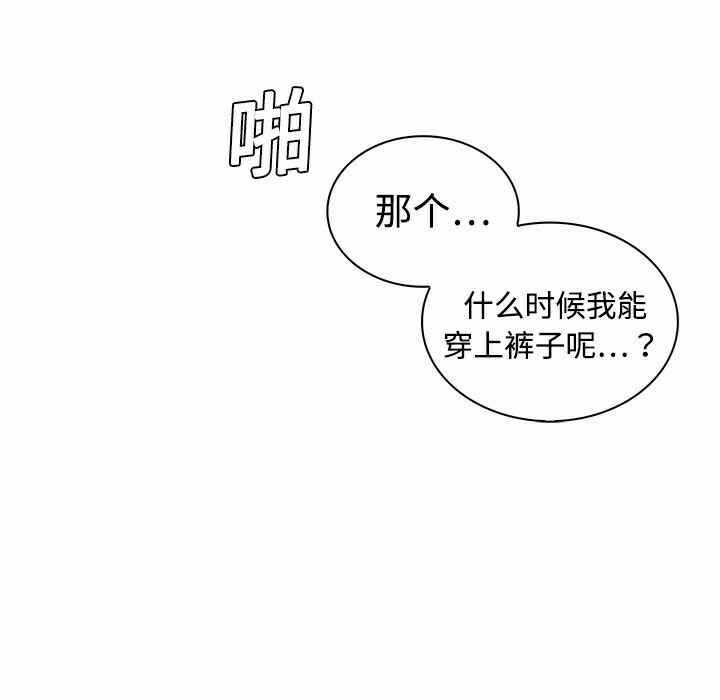 第66张