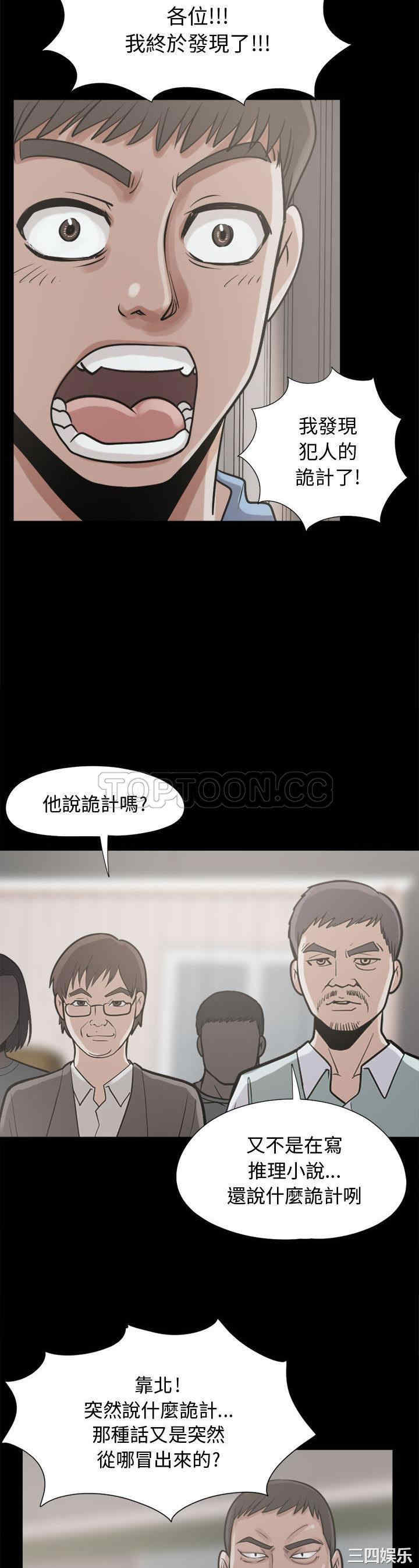 第39张