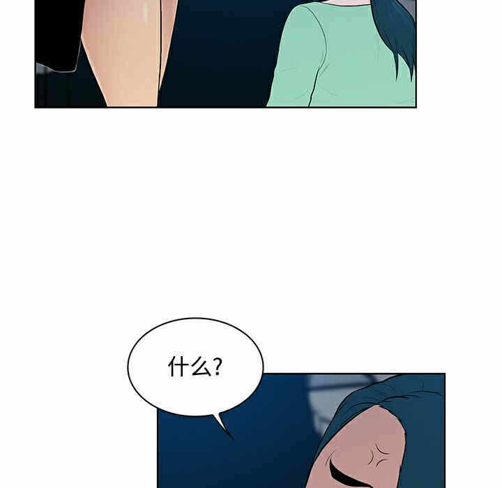 第83张
