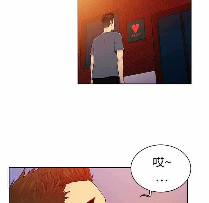 第68张