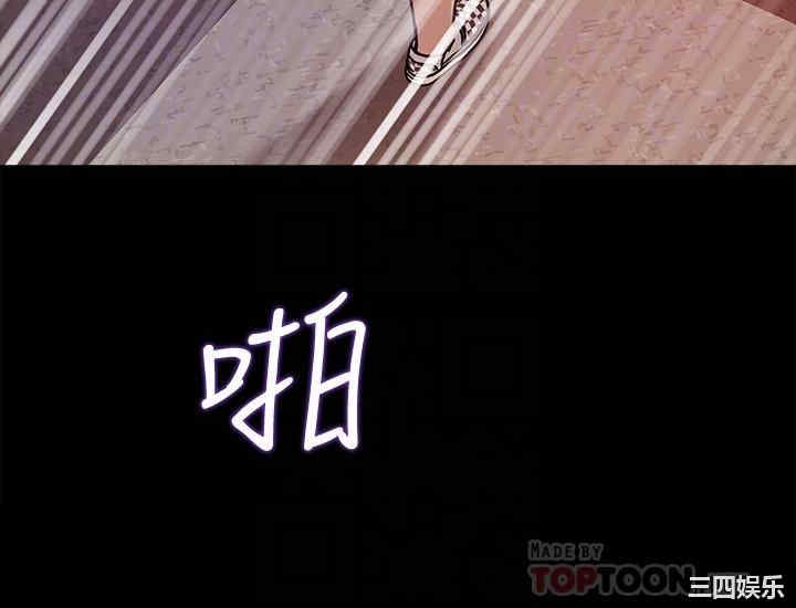 第4张