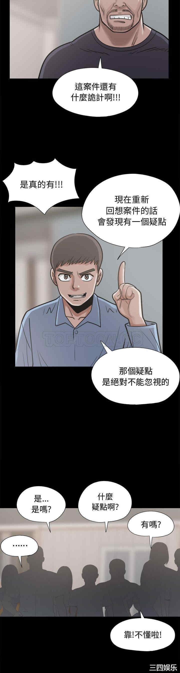 第40张
