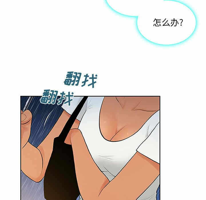 第24张