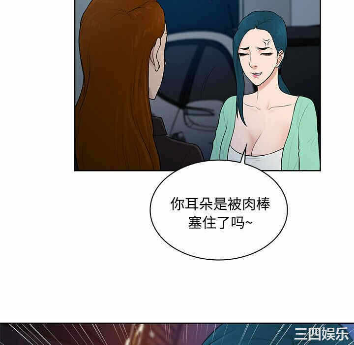 第86张